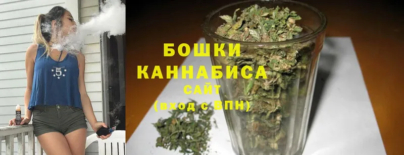 Шишки марихуана Bruce Banner  blacksprut ONION  Вилюйск 